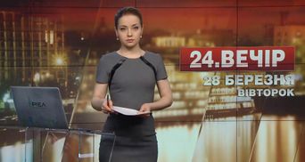 Выпуск новостей за 18:00: Суд над Януковичем. Шокин подал в суд на Президента