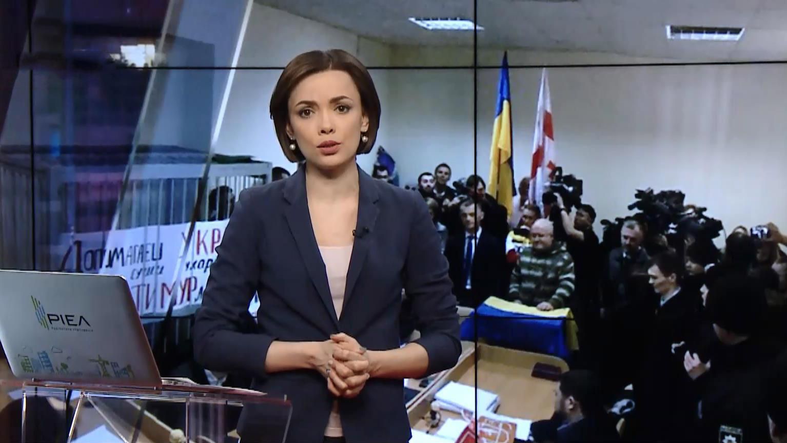 Итоговый выпуск новостей за 19:00: Суд по делу экс-генконсула Грузии. СБУ задержала боевика