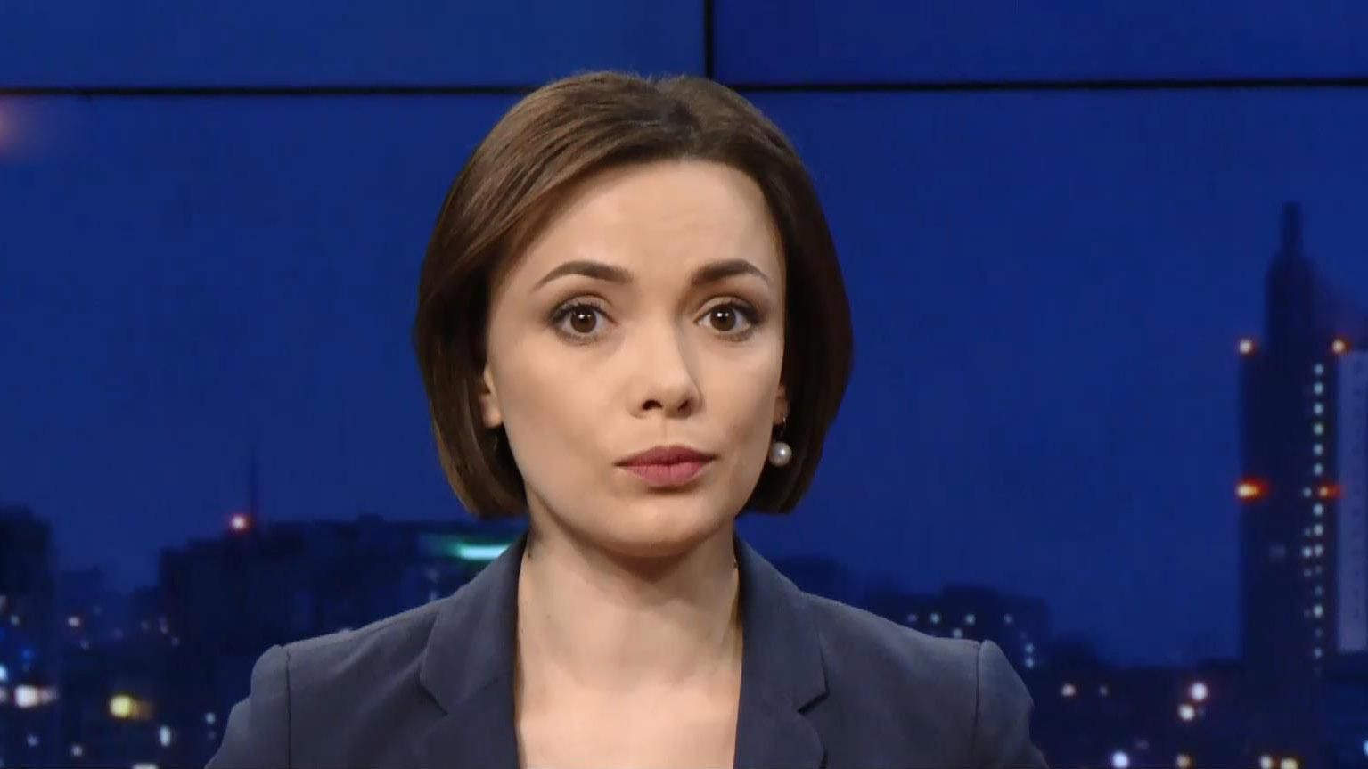 Итоговый выпуск новостей за 21:00: Продажа украинской "дочки" российского "Сбербанка". Заявление США Итоговый выпуск новостей за 21:00: Продажа украинской "дочки" российского "Сбербанка". Заявление США