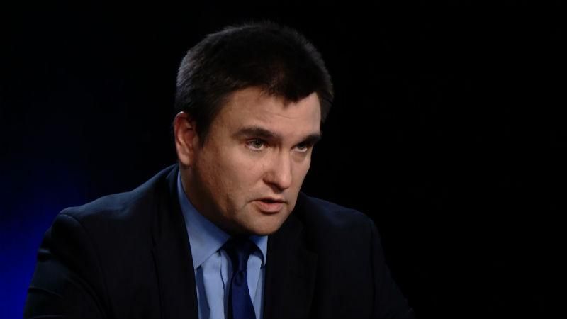 Это подлость, – Климкин отреагировал на нападение на посольство Польши в Луцке Это подлость, – Климкин отреагировал на нападение на посольство Польши в Луцке