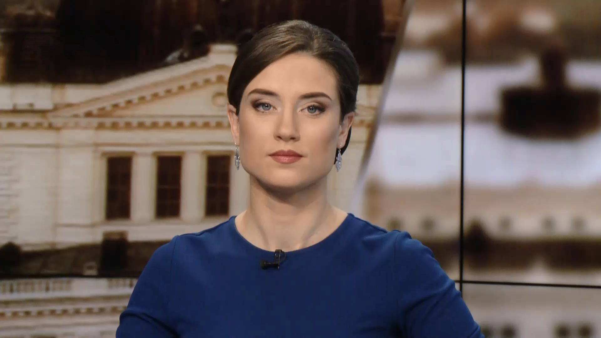 Випуск новин за 11:00: Обстріл генконсульства Польщі. Початок Brexit Випуск новин за 11:00: Обстріл генконсульства Польщі. Початок Brexit