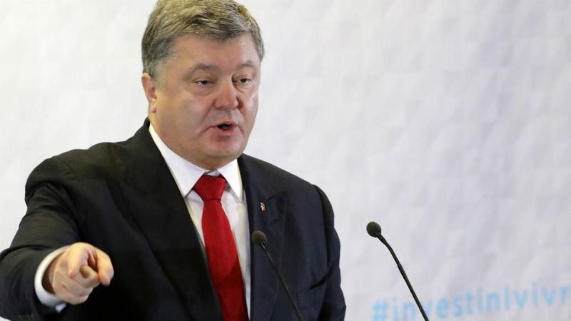 Порошенко наказав посилити охорону іноземних дипломатичних установ в Україні