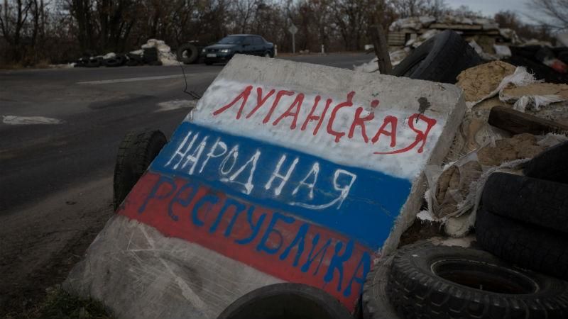 Український суд виніс вирок ключовому фінансисту "ЛНР" Український суд виніс вирок ключовому фінансисту "ЛНР"