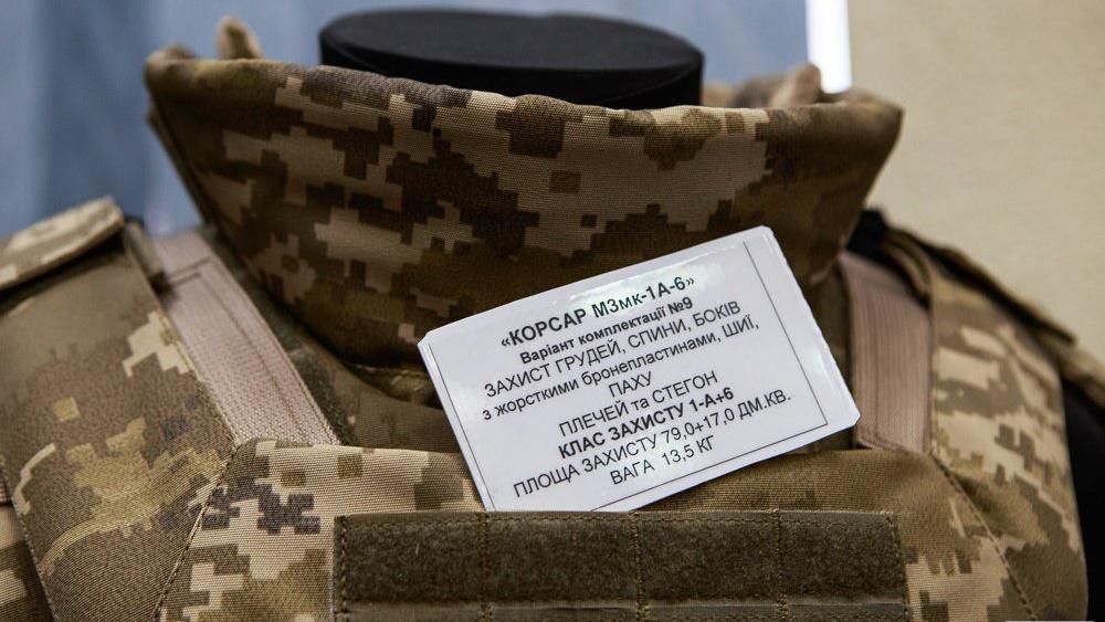 ТЕМП-3000: компания, которая помогает родителям вернуться из фронта к детям ТЕМП-3000: компания, которая помогает родителям вернуться из фронта к детям