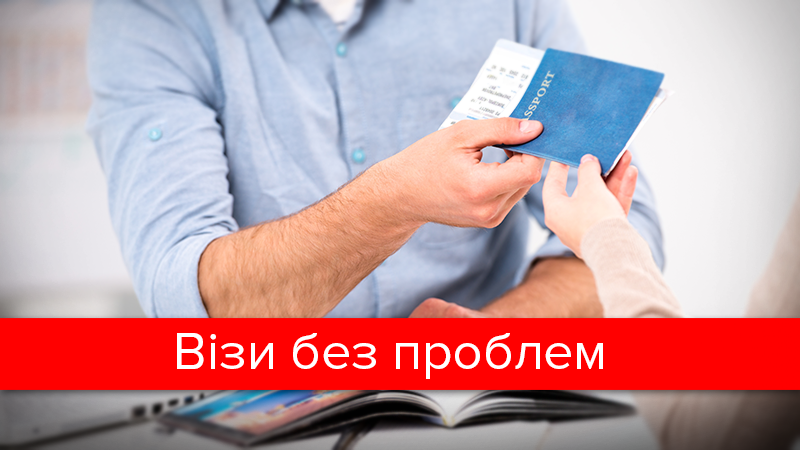 Які країни найохочіше дають шенгенські візи: інфографіка