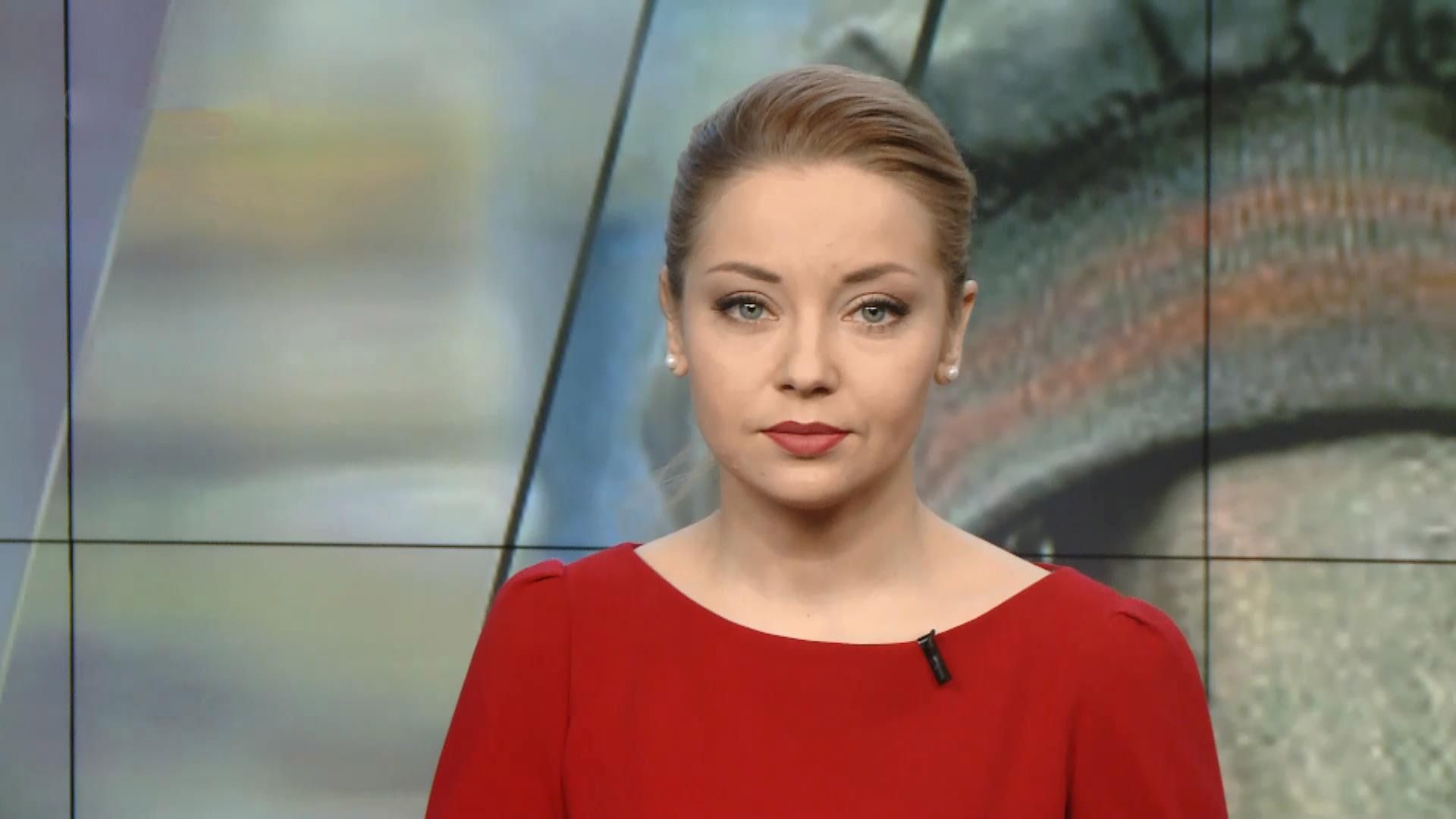 Випуск новин за 13:00: Посилена охорона дипломатичних установ. Ситуація у зоні АТО Випуск новин за 13:00: Посилена охорона дипломатичних установ. Ситуація у зоні АТО