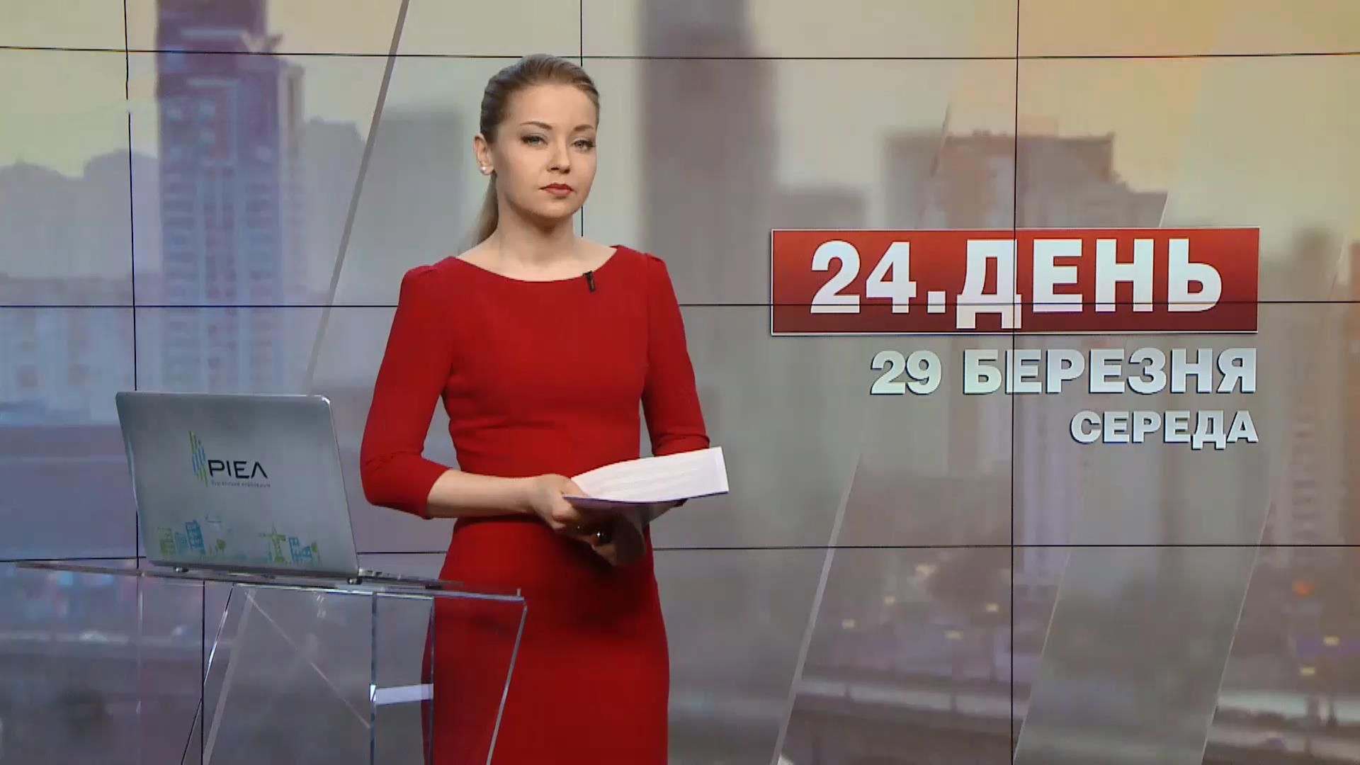 Випуск новин за 14:00: Урядовий скандал. Інвестори для державних шахт Випуск новин за 14:00: Урядовий скандал. Інвестори для державних шахт