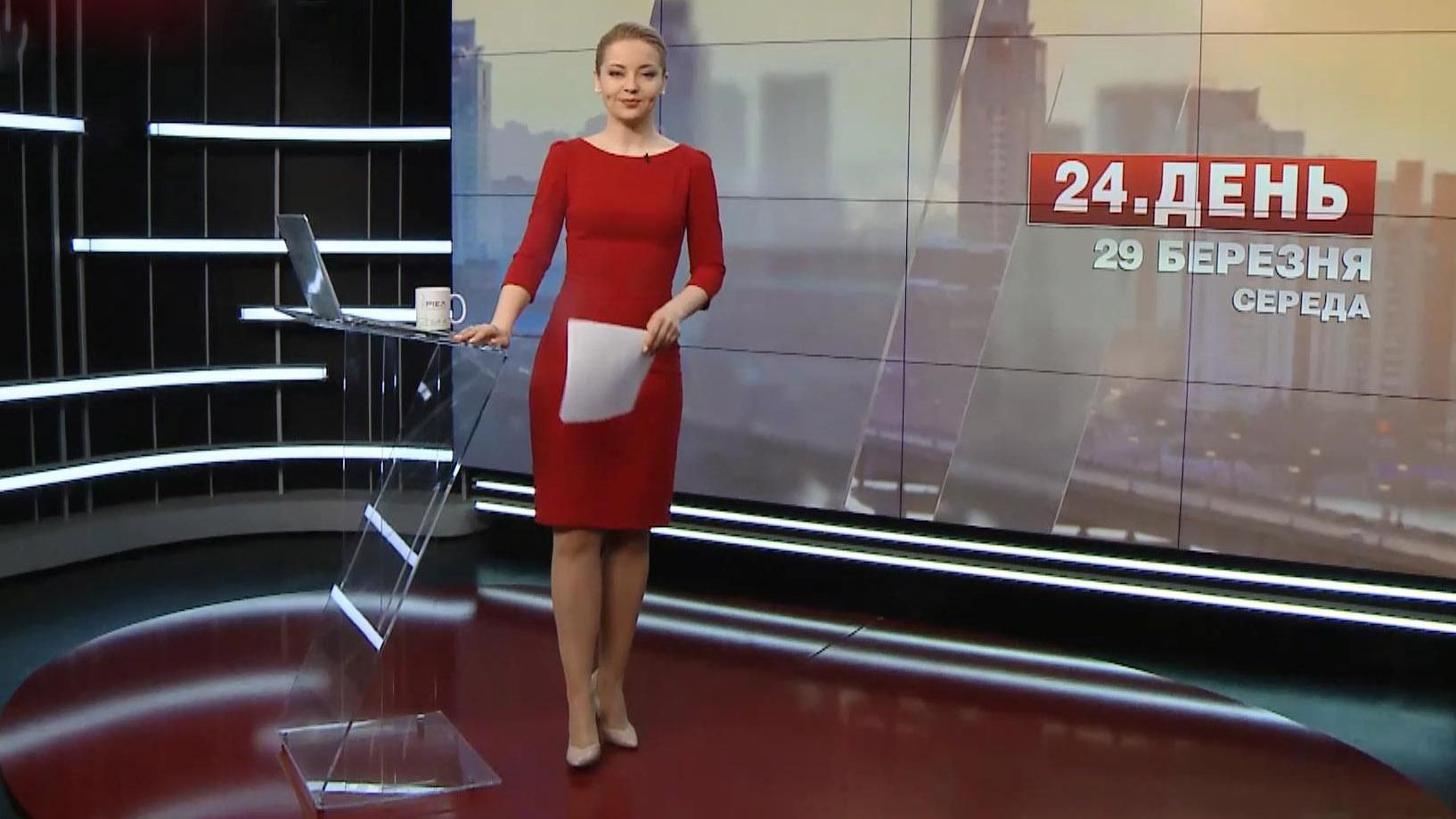Випуск новин за 16:00: Розслідування прокуратури Польщі. Декларації антикорупціонерів