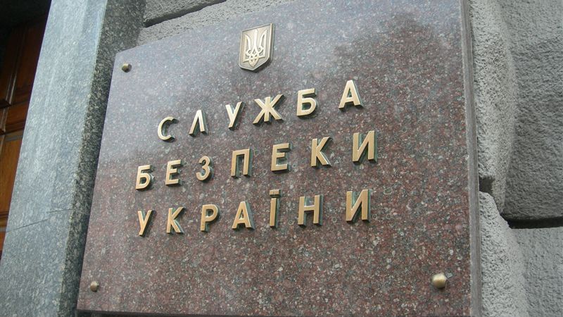 Есть определенные зацепки, – СБУ о расследовании обстрела консульства в Луцке Есть определенные зацепки, – СБУ о расследовании обстрела консульства в Луцке