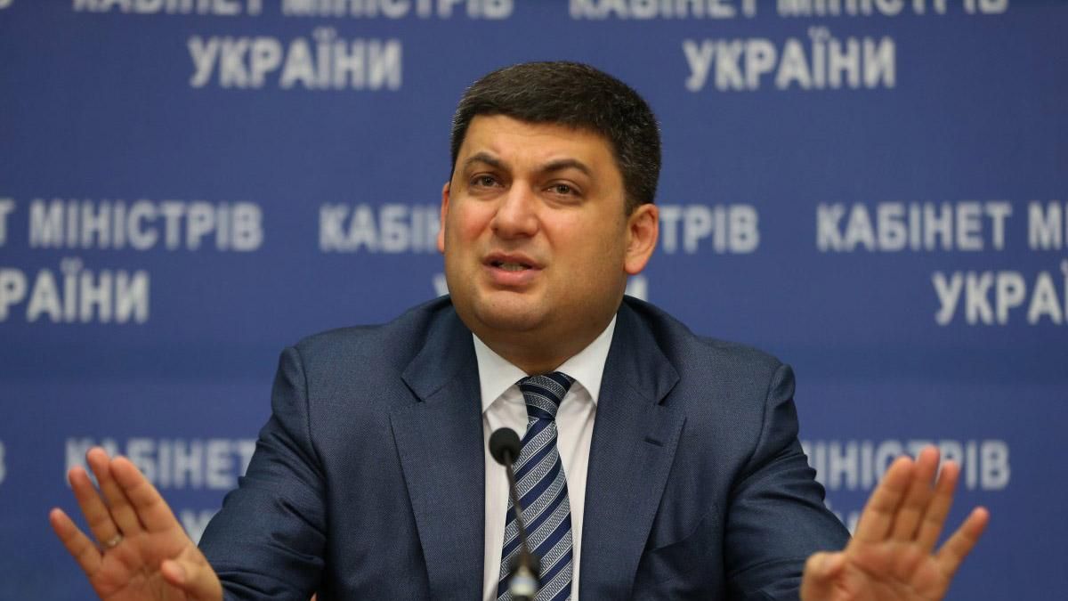 Страсти в правительстве: чем закончилась словесная перепалка между премьером и главой НАПК Страсти в правительстве: чем закончилась словесная перепалка между премьером и главой НАПК