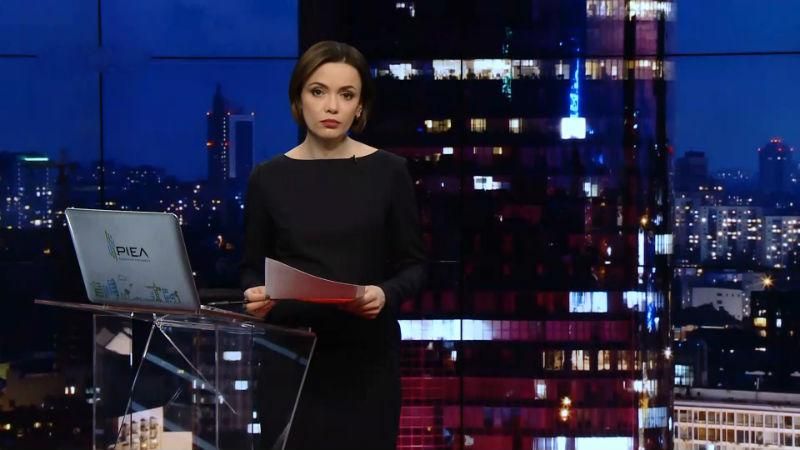 Итоговый выпуск новостей за 21:00: Санкции за "Евровидение". Работа реестра е-декларций Итоговый выпуск новостей за 21:00: Санкции за "Евровидение". Работа реестра е-декларций