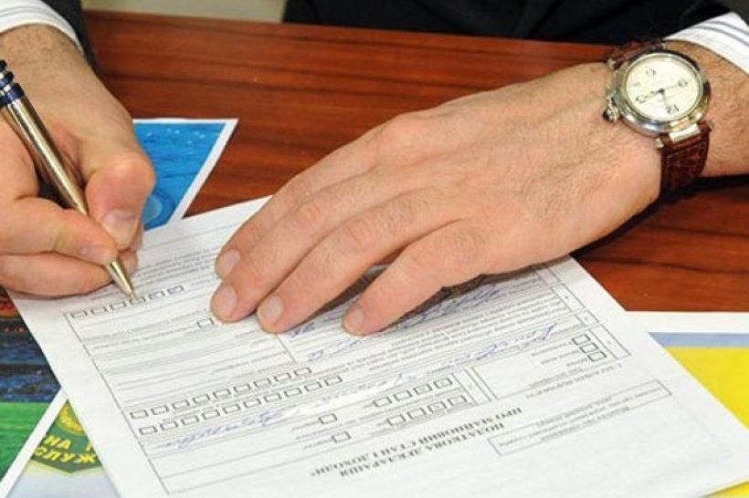 Активісти з’ясували, чому насправді не працює сайт НАЗК Активісти з’ясували, чому насправді не працює сайт НАЗК