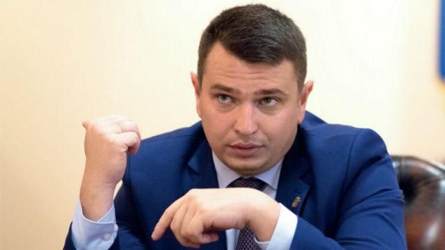 Обшуки в НБУ стосуються його керівництва, – резонансна заява Ситника Обшуки в НБУ стосуються його керівництва, – резонансна заява Ситника