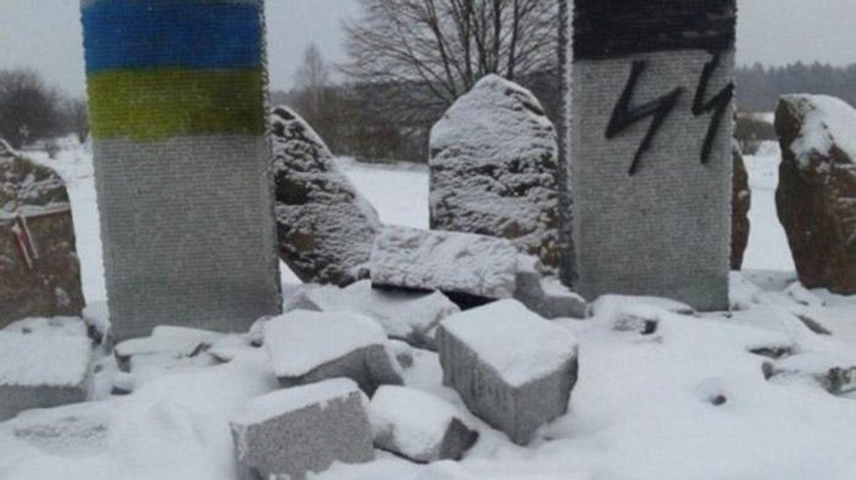 В Украине участились антипольские провокации В Украине участились антипольские провокации