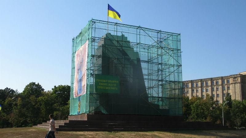 Місце Леніна досі порожнє: суд Харкова виніс рішення щодо конкурсу на пам'ятник 