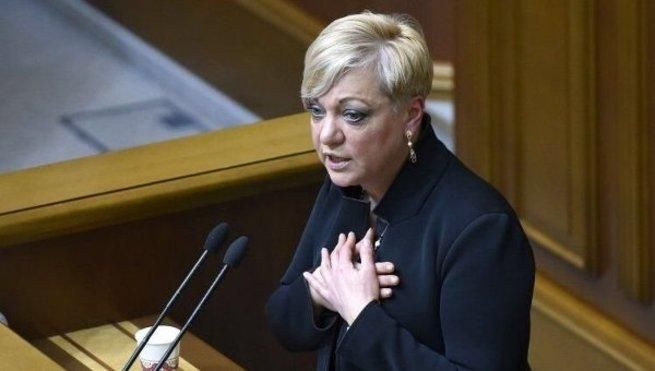Обыски в НБУ могут ускорить отставку Гонтаревой, – эксперт 
