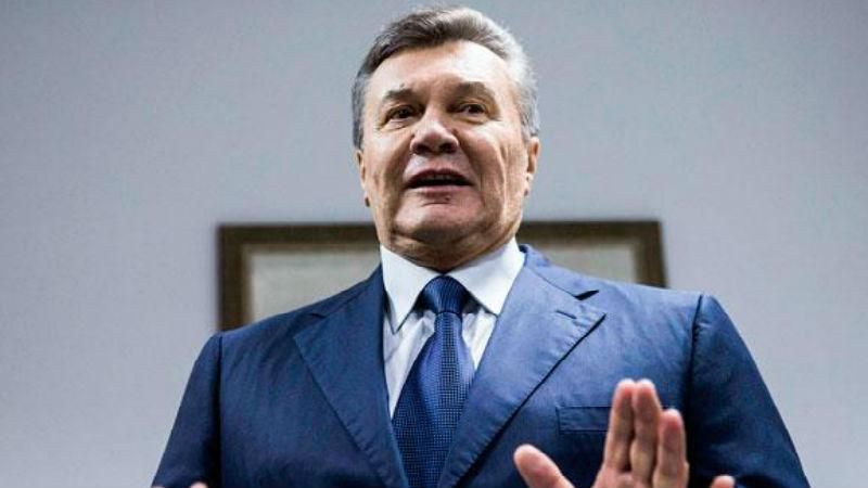 Суд вернул в государственную собственность месторождение, которое принадлежало компании "семьи" Януковича
