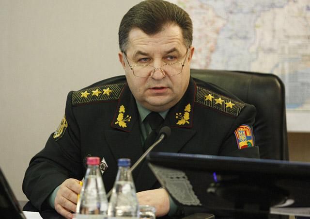 Полторак рассказал, откуда Украина берет боеприпасы после трагедии в Балаклее Полторак рассказал, откуда Украина берет боеприпасы после трагедии в Балаклее