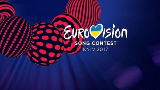 Как будет выглядеть фан-зона Евровидения-2017: появились фото