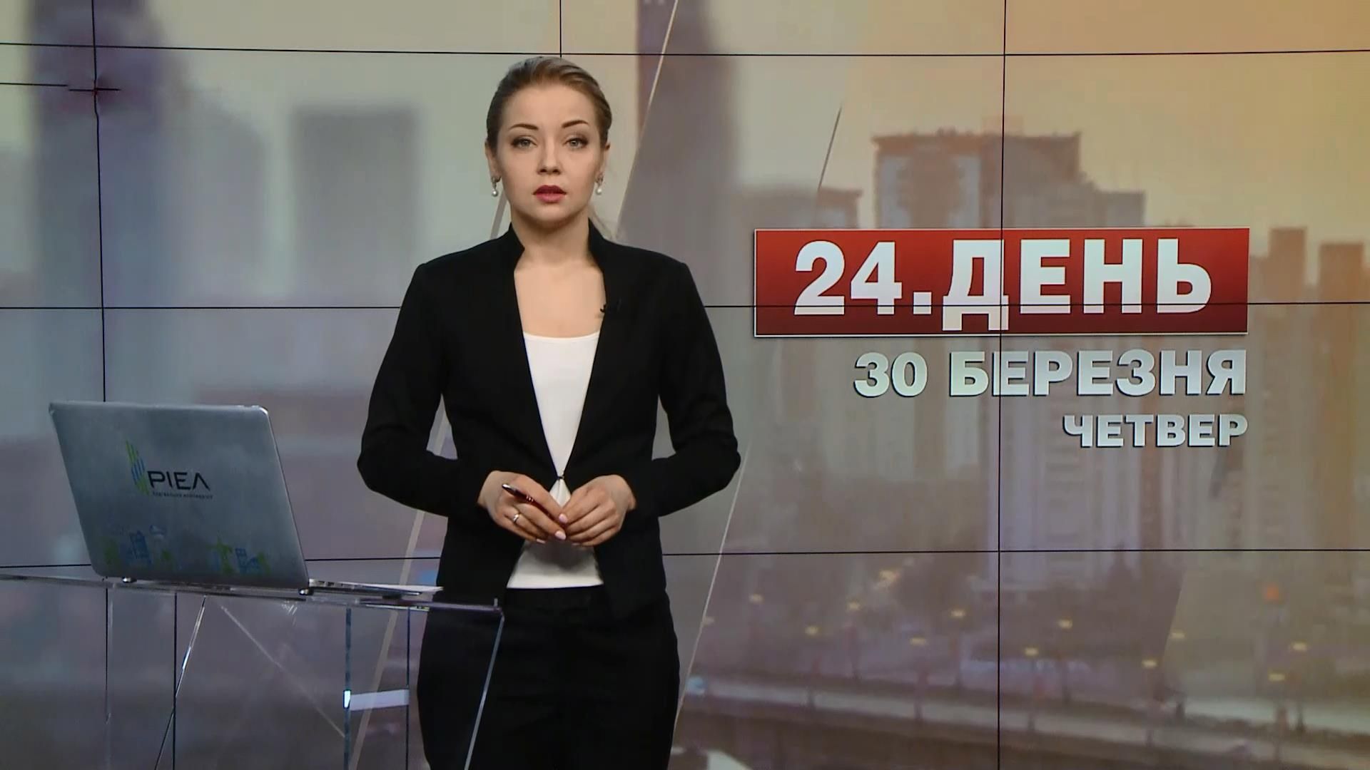 Випуск новин за 14:00: У Москві машина в’їхала в натовп. Селянам загрожує екологічна катастрофа