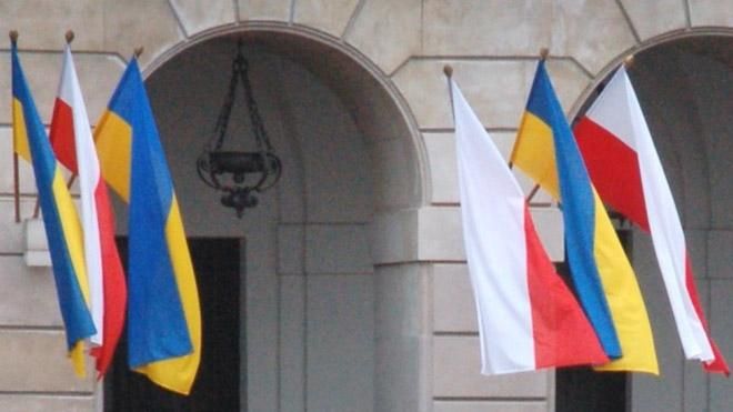 Консульства Польши в Украине прекратили свою работу на неопределенный срок