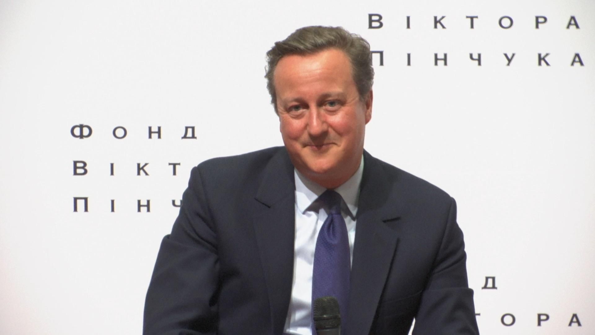 Місце України у світі: про що ще говорив Кемерон у Києві Місце України у світі: про що ще говорив Кемерон у Києві