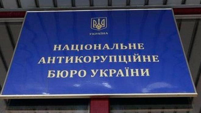 Минюст хочет перезагрузить НАПК