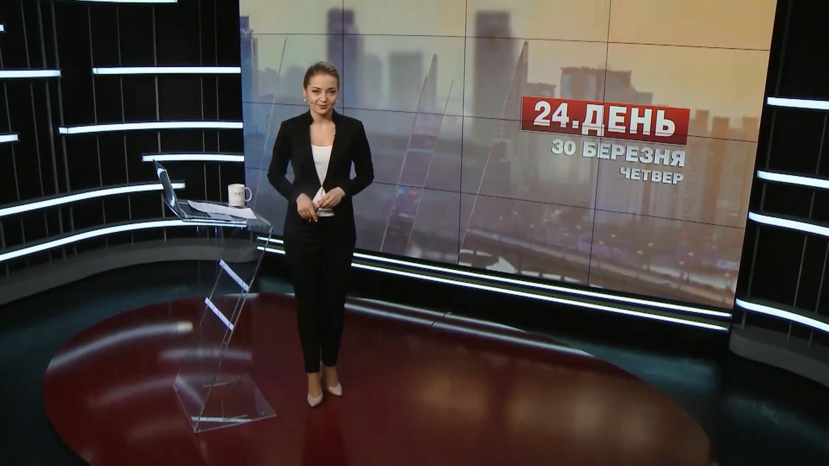Випуск новин за 16:00: "Дитяча допомога" онлайн. Рада пропонує не сортувати сміття Випуск новин за 16:00: "Дитяча допомога" онлайн. Рада пропонує не сортувати сміття