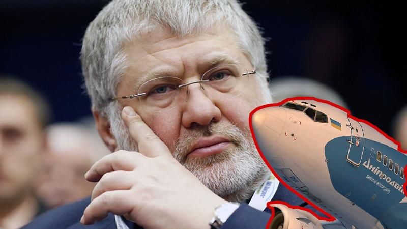 Суд обязал национализировать авиакомпанию Коломойского