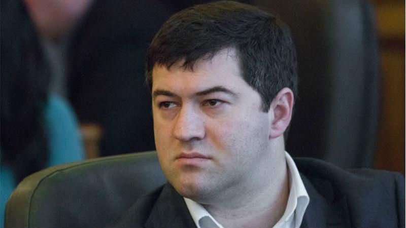 В САП заявили, что не имеют оснований закрывать уголовное производство против Насирова В САП заявили, что не имеют оснований закрывать уголовное производство против Насирова