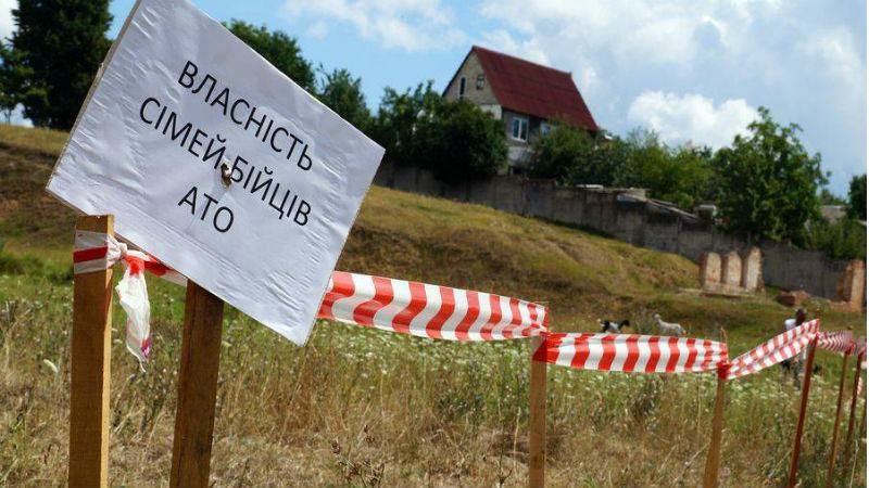 На Житомирщині 263 бійців АТО можуть залишитись без землі