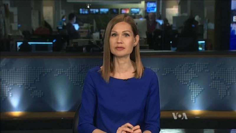Голос Америки. В США пообіцяли не забути про втручання РФ в американську політику
