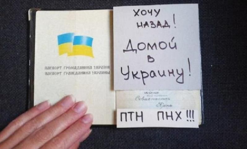Вражаюча цифра: скільки українців хочуть повернути Крим
