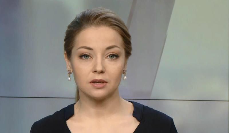 Випуск новин за 13:00: Вибух у Маріуполі. Невдача Каськіва
Випуск новин за 13:00: Вибух у Маріуполі. Невдача Каськіва