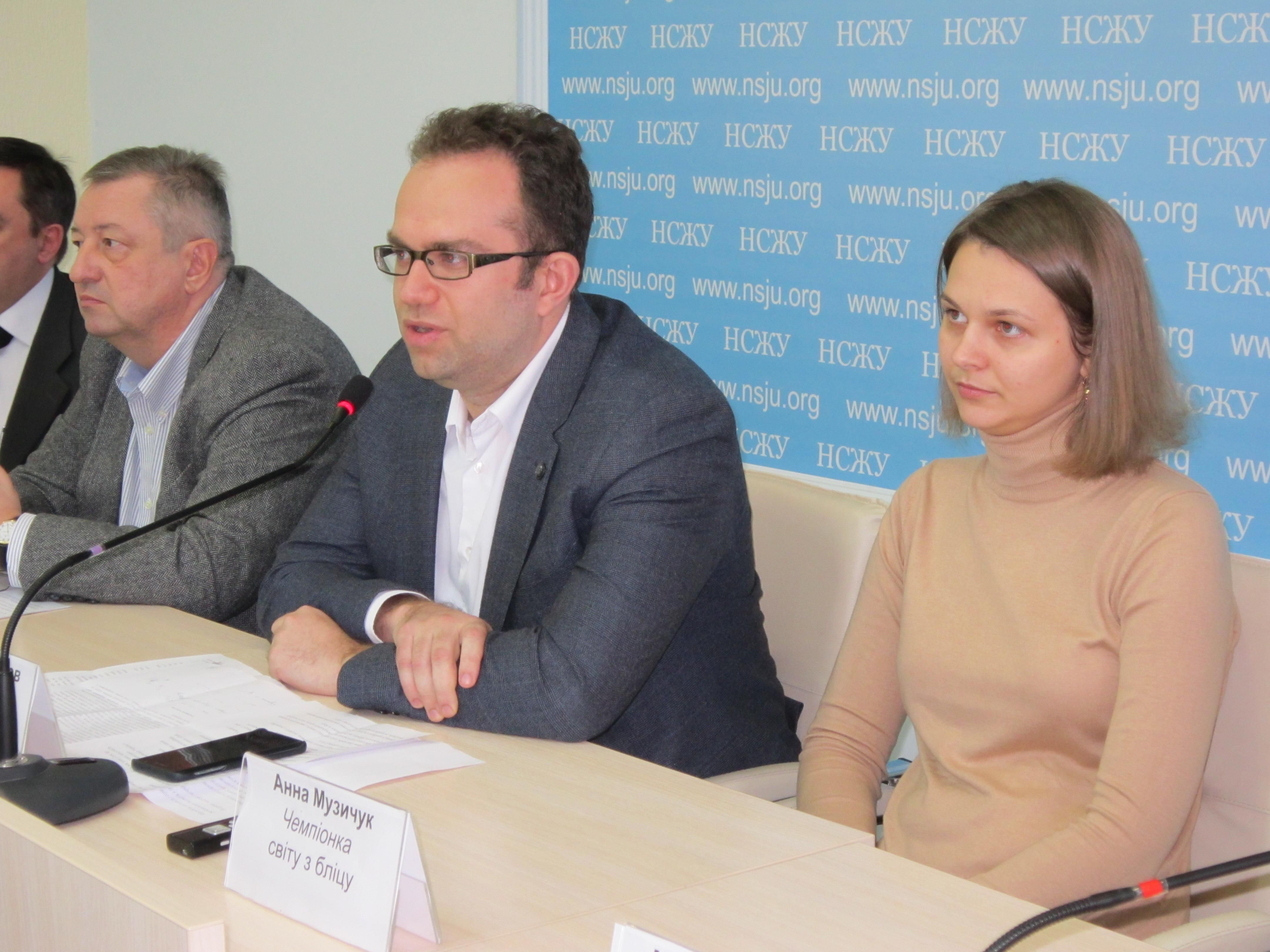 Названо кращих шахістів року в Україні