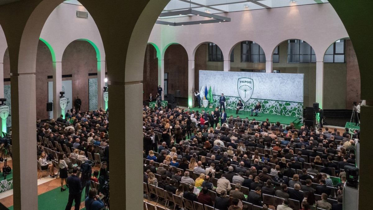 У партии "УКРОП" конфисковали партийные взносы У партии "УКРОП" конфисковали партийные взносы