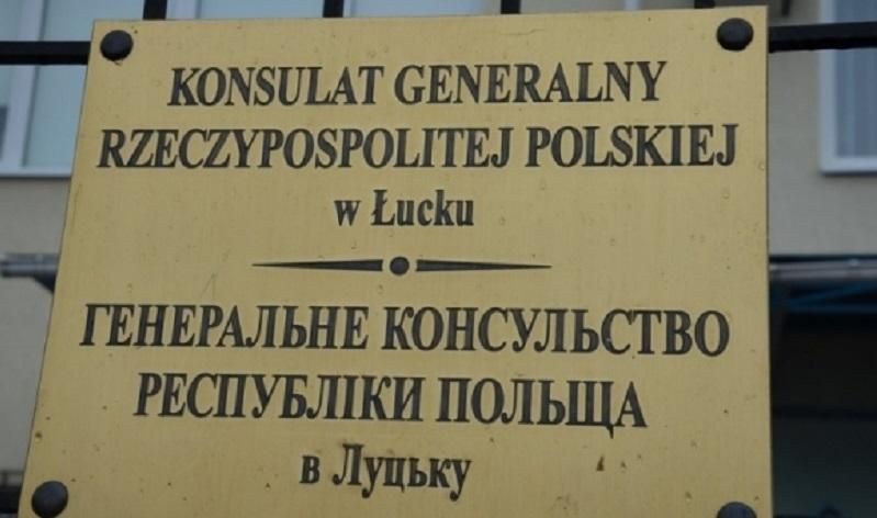 Качиньский указал на заказчика нападения на генконсульство в Луцке