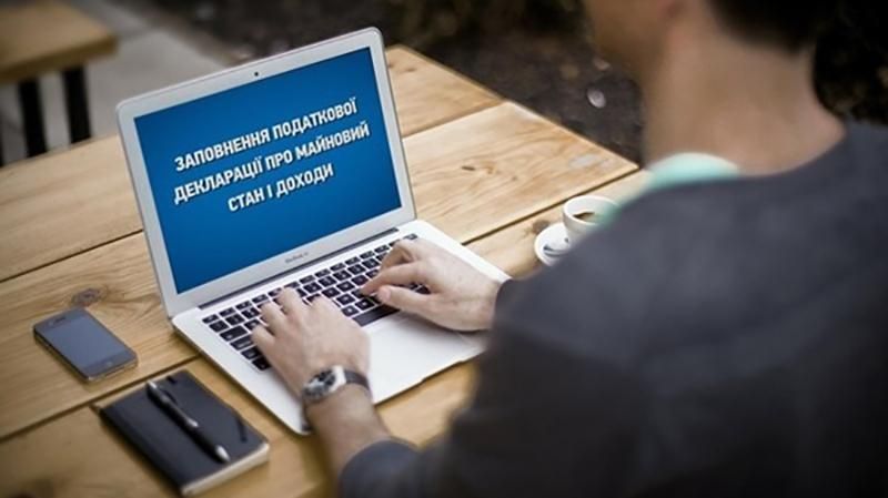 Членов НАПК уволить невозможно, – эксперт Членов НАПК уволить невозможно, – эксперт
