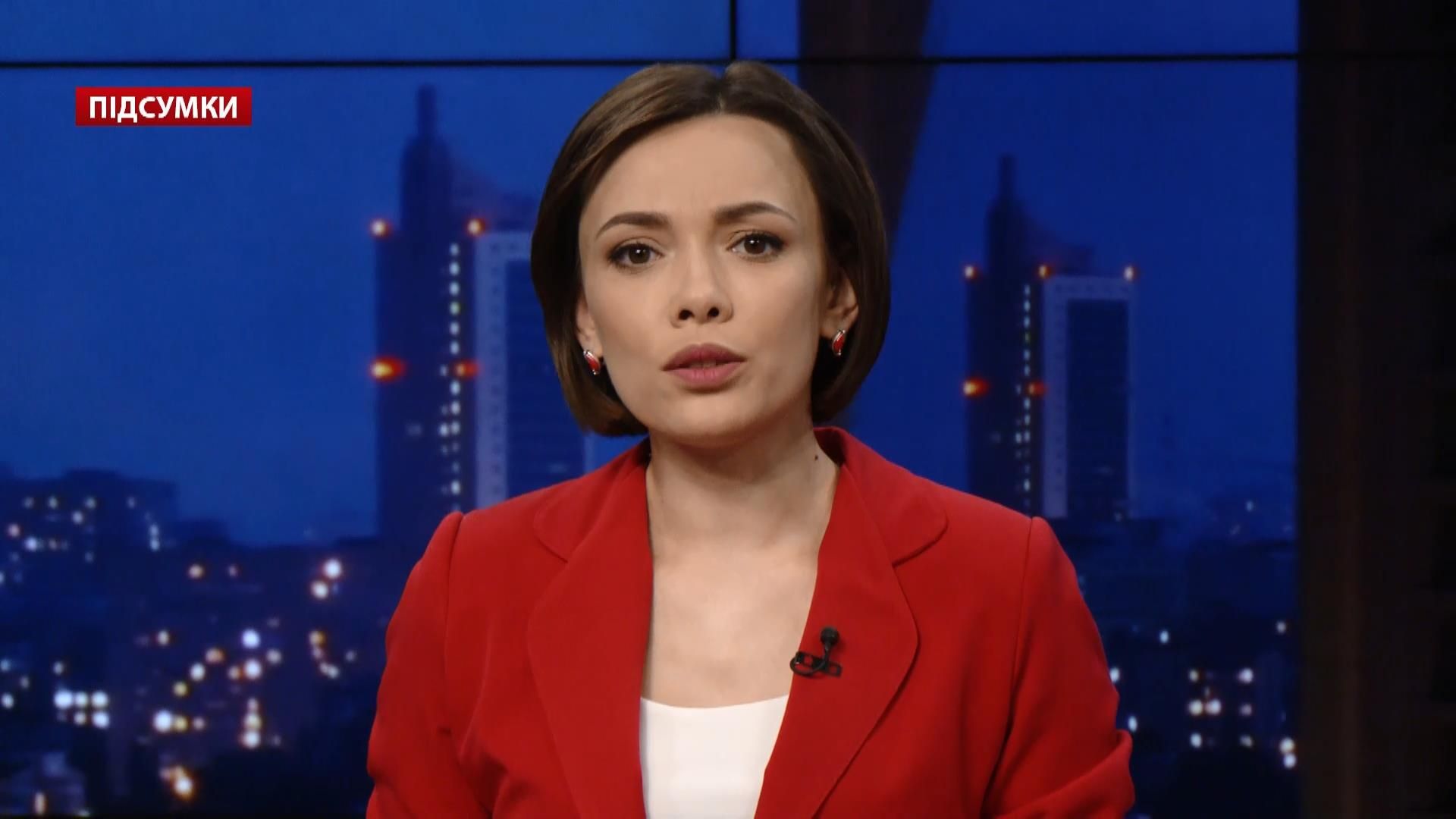 Итоговый выпуск новостей за 21:00: Убийство в Мариуполе. Схема финансирования терроризма Итоговый выпуск новостей за 21:00: Убийство в Мариуполе. Схема финансирования терроризма