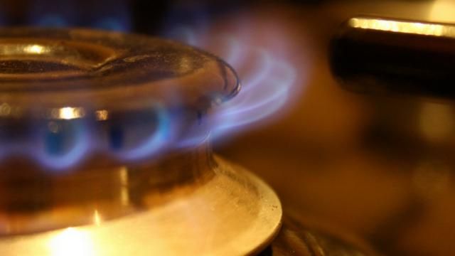 З 1 квітня українці по-новому платитимуть за газ: що змінилось З 1 квітня українці по-новому платитимуть за газ: що змінилось