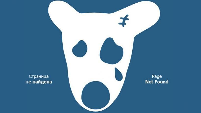 В Росії вимагають заблокувати пабліки із закликами до нових масових мітингів В Росії вимагають заблокувати пабліки із закликами до нових масових мітингів