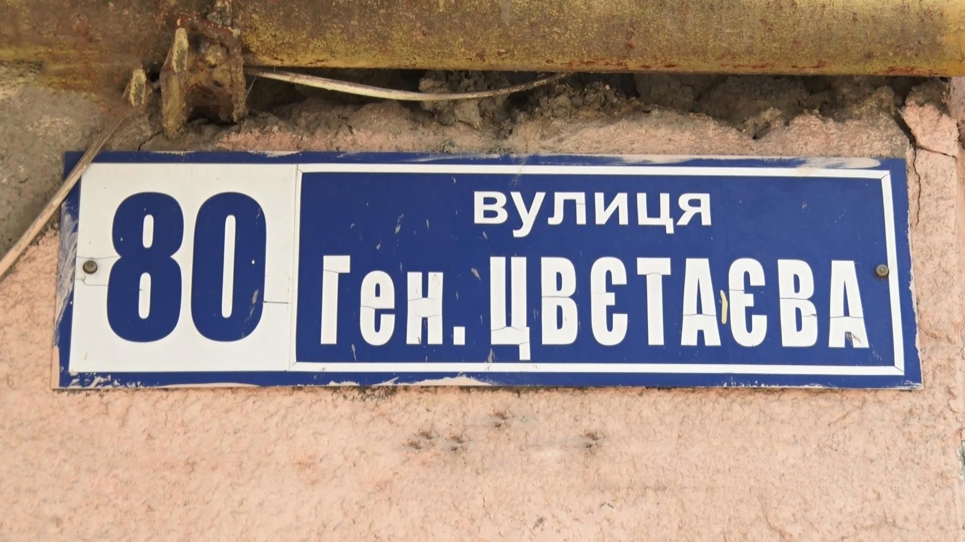 В Одессе отремонтировали аварийный дом, который убил парня