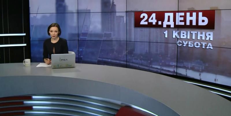 Випуск новин за 17:00: Порушення режиму тиші. Вибори в Сербії.
