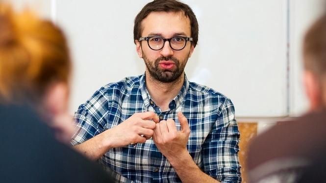 Лещенко обнародовал свою декларацию Лещенко обнародовал свою декларацию