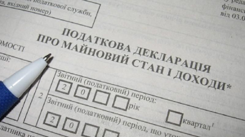 Е-декларації чиновників: які статки задекларували та на які труднощі скаржаться