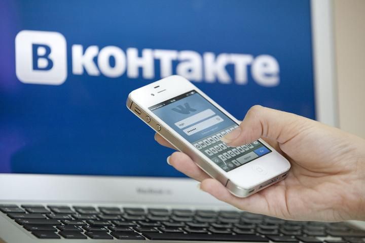 Шкіряк пояснив, чому важливо заборонити в Україні "Вконтакте" і "Однокласників"
