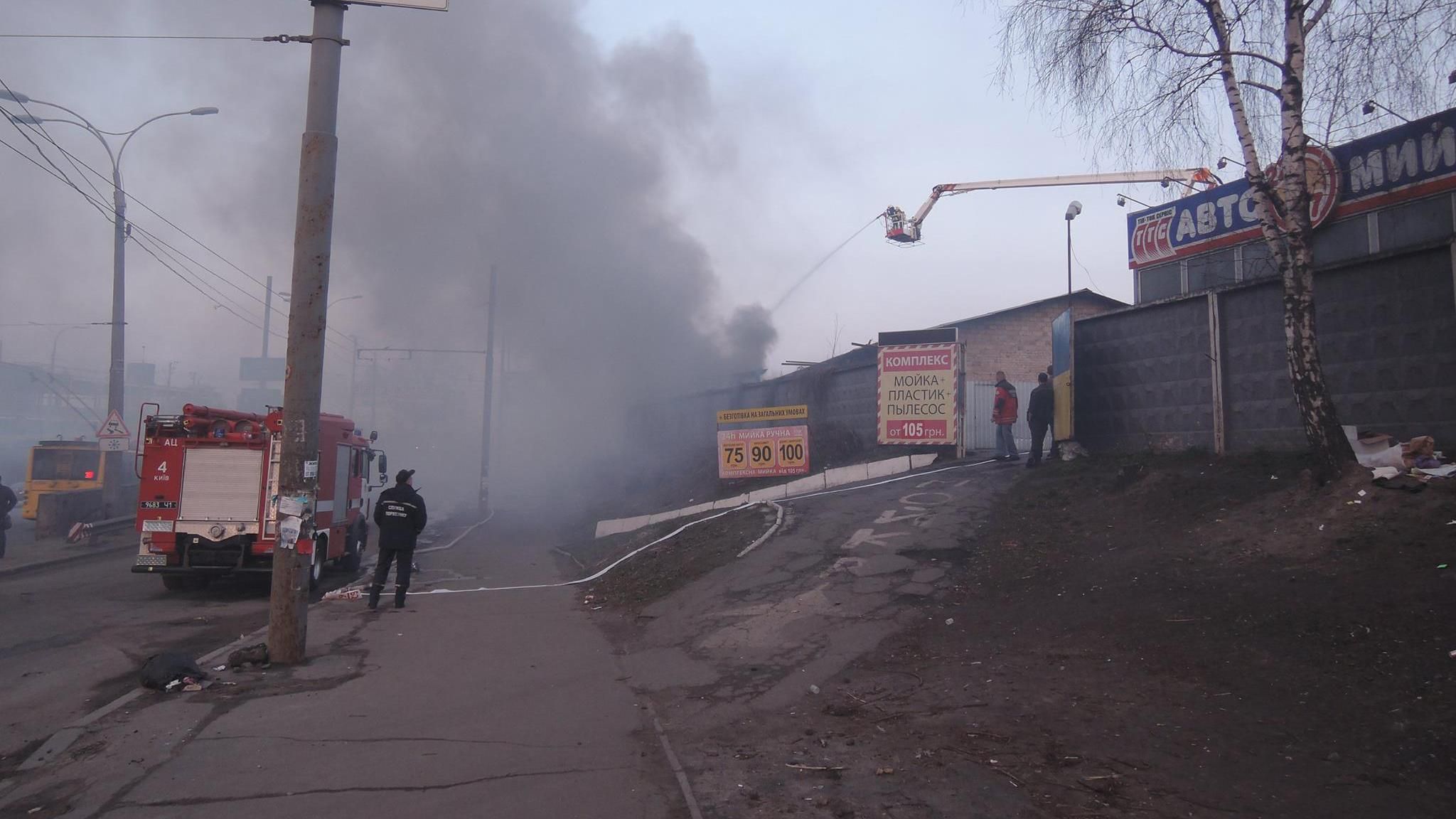 Появились подробности страшного пожара на складах в Киеве