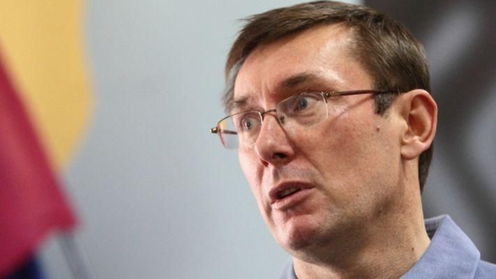 Амністія для бойовиків: Луценко розповів деталі Амністія для бойовиків: Луценко розповів деталі