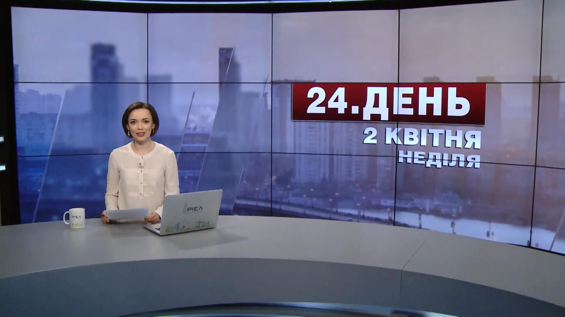 Випуск новин за 17:00: Підозрюваний у вбивстві адвоката. Мітинги у Москві