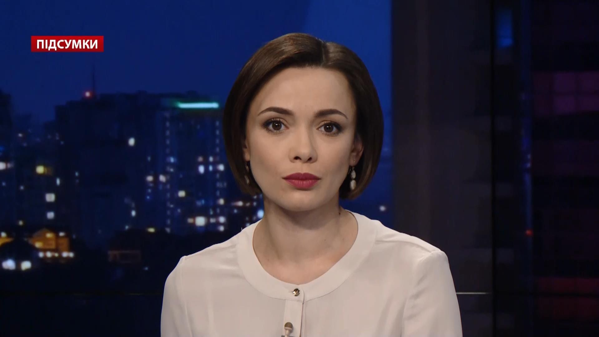 Итоговый выпуск новостей за 21:00: Убийство известного адвоката. Странный митинг в Москве
